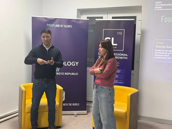 Founders Friday with Zamir Akimbekov